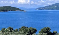 albanien_featured_600x216