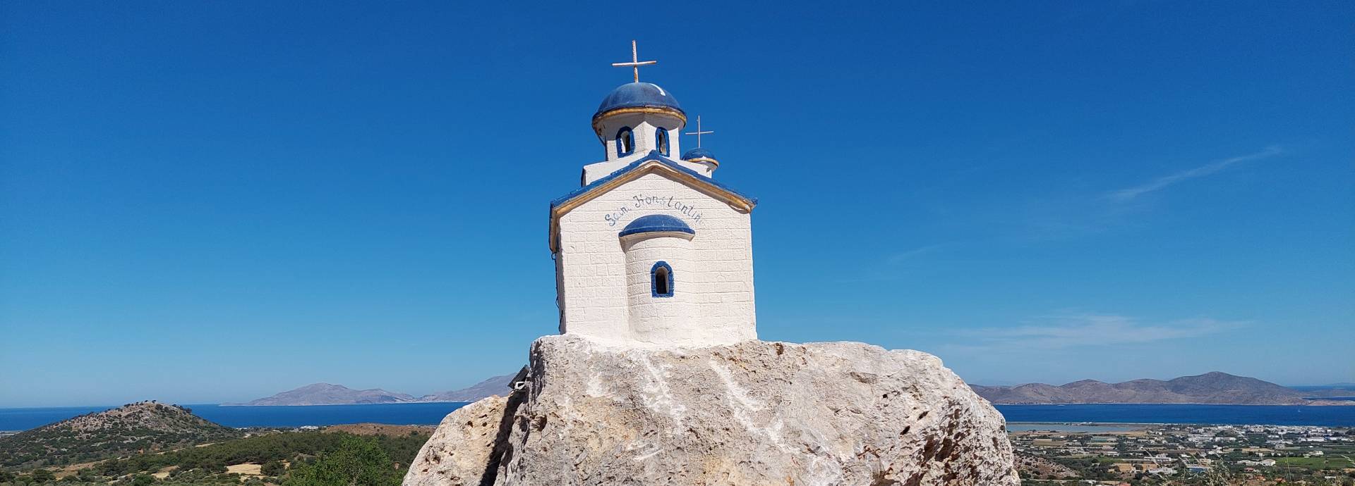 Geografie, Geschichte & Geschichten