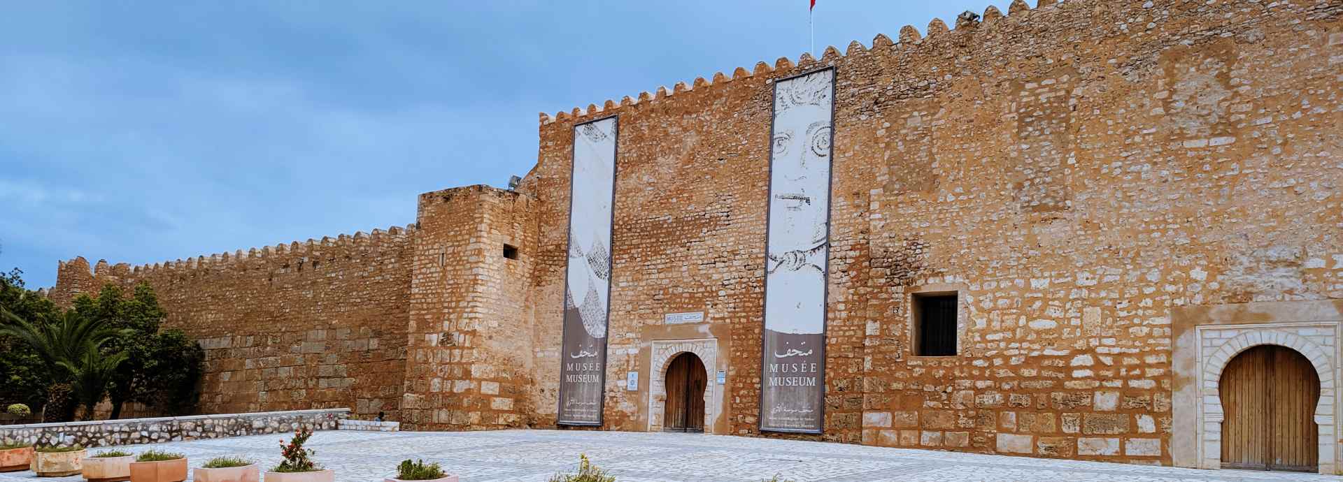 Sousse Premium – Bild 2