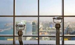 observation_deck_at_300_featured_600x216