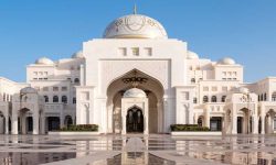 qasr_al_watan_featured_600x216